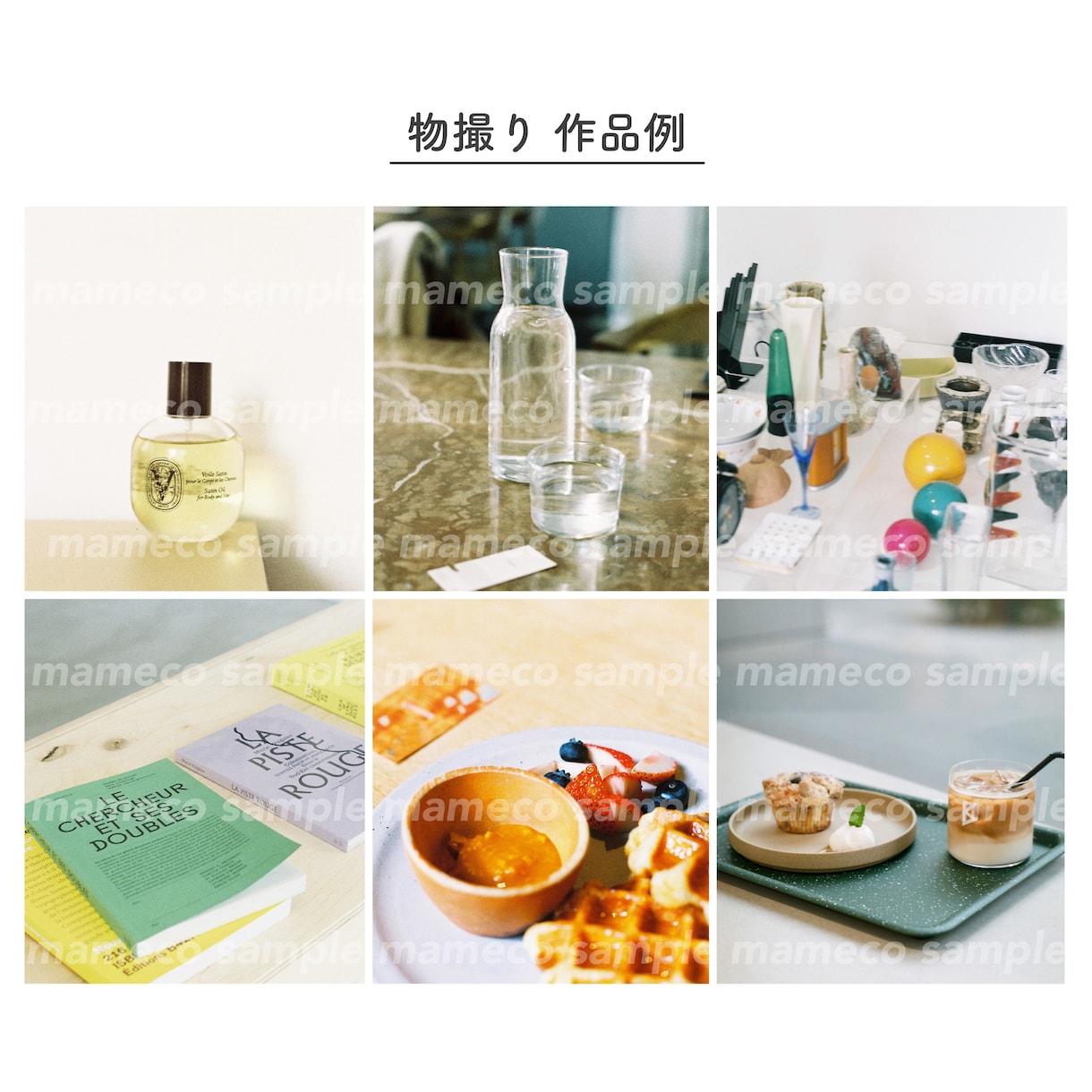自然風景/商品をフィルムカメラでお洒落に撮影します 雰囲気のある写真素材が必要な方に！ イメージ3