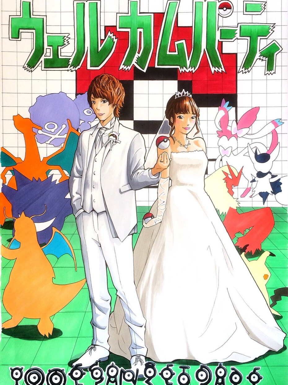 結婚式を迎える方にウェルカムボードを制作します あなたが望む世界観でウェルカムボードを綺麗に仕上げます！ イメージ3