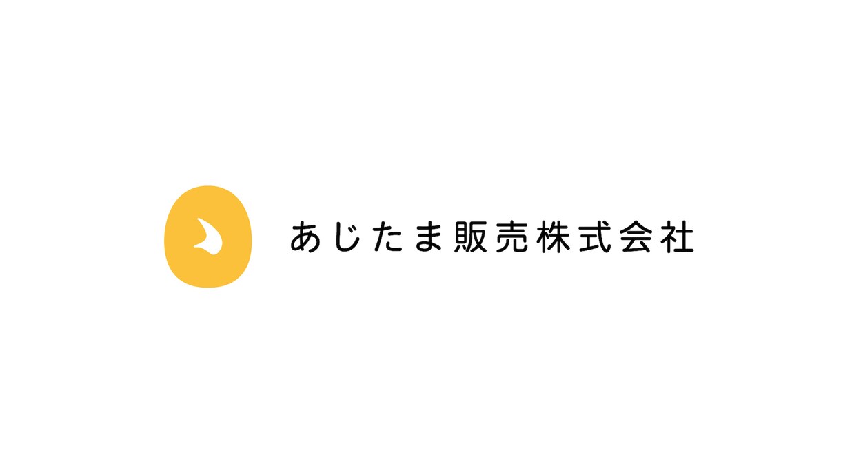 ブランドに合わせたロゴをデザインします ブランドを力強く押し出すシンプルなロゴを必要とする方へ イメージ5