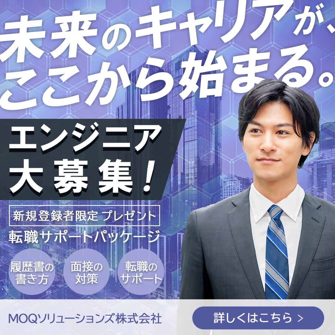 伝わるバナー制作します 見やすい、分かりやすい、伝わるバナーを制作します！ イメージ6