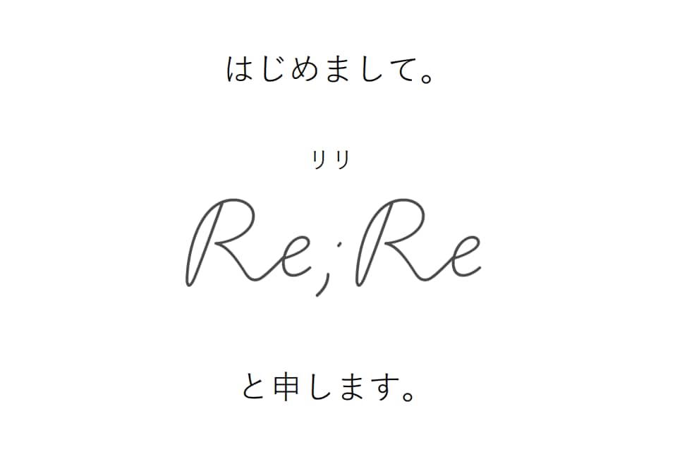 安価！広告代理店経験者がPR画像を制作します 広告全般なんでもご相談ください！ イメージ1