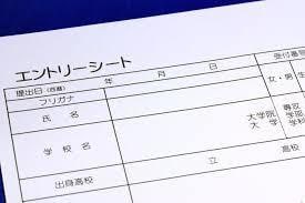 学生限定!!1ヶ月間何度でも就活サポート受けれます 就活に関することなら何でも対応します イメージ3