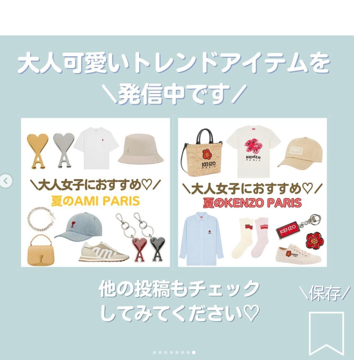 1ヵ月Instagram /インスタ運用代行します 現役SNSマーケター＆SNS運用担当のチーム体制！ イメージ10