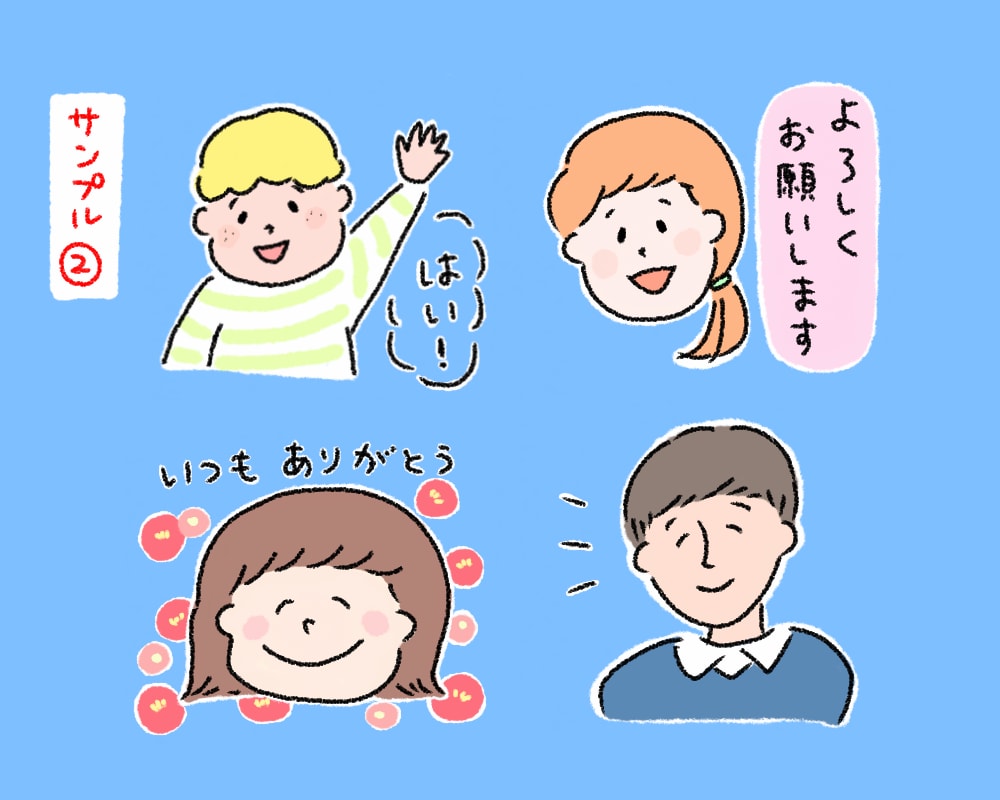 商用可！イラストを描いてLINEスタンプを作ります 自分専用、プレゼント用、会社や団体のイメージイラストなどなど イメージ2