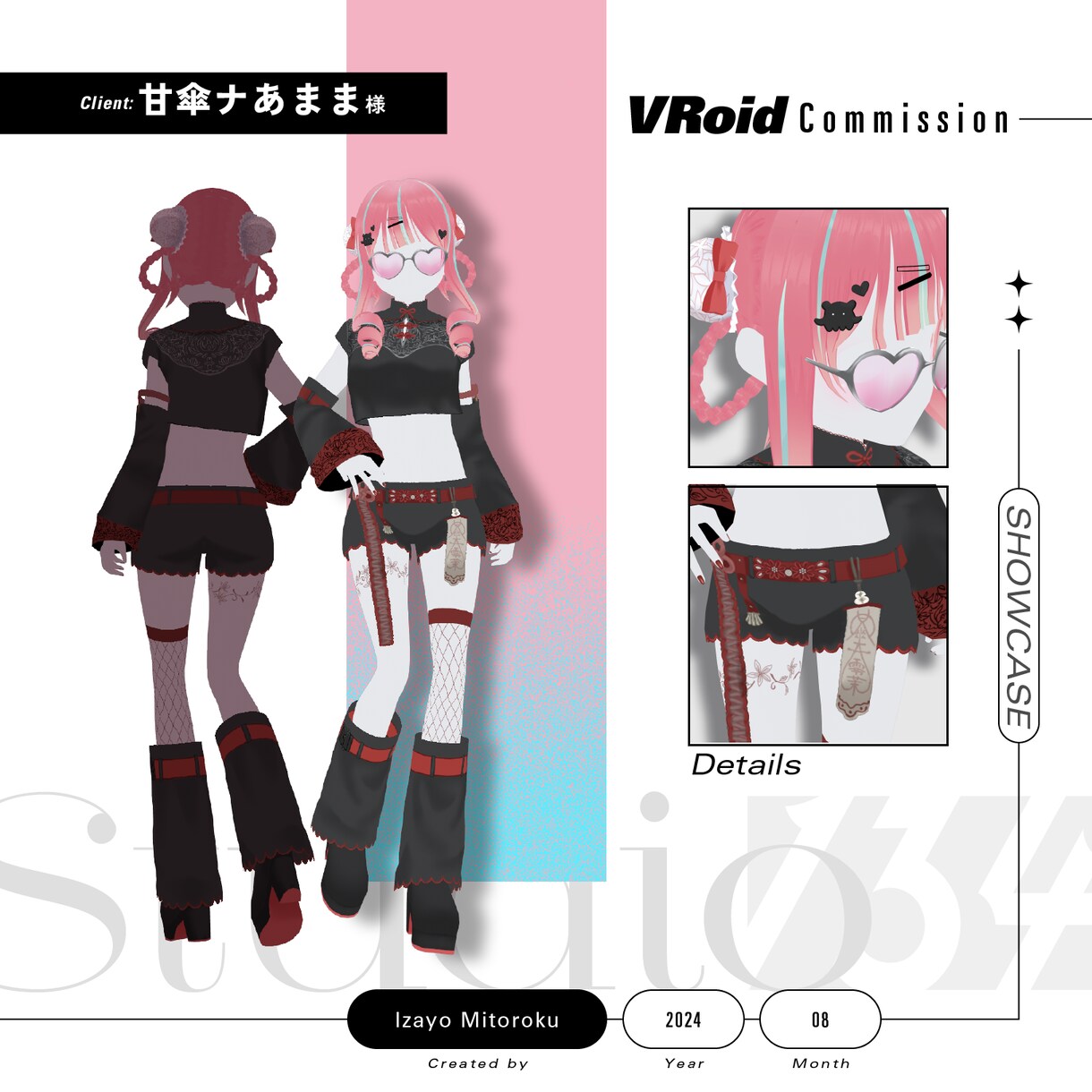 VRoid Studioでオリジナルの服を作ります デザイン画再現はもちろん衣装のデザインからおまかせ可能！ イメージ3