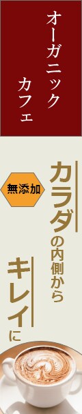 バナー制作をします 追加料金なしで低価格で制作致します イメージ1