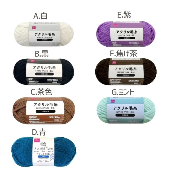 推し色リボンチャームお作りします ♡好きな色2色の組み合わせでリボンチャームをお作りします♡ イメージ3