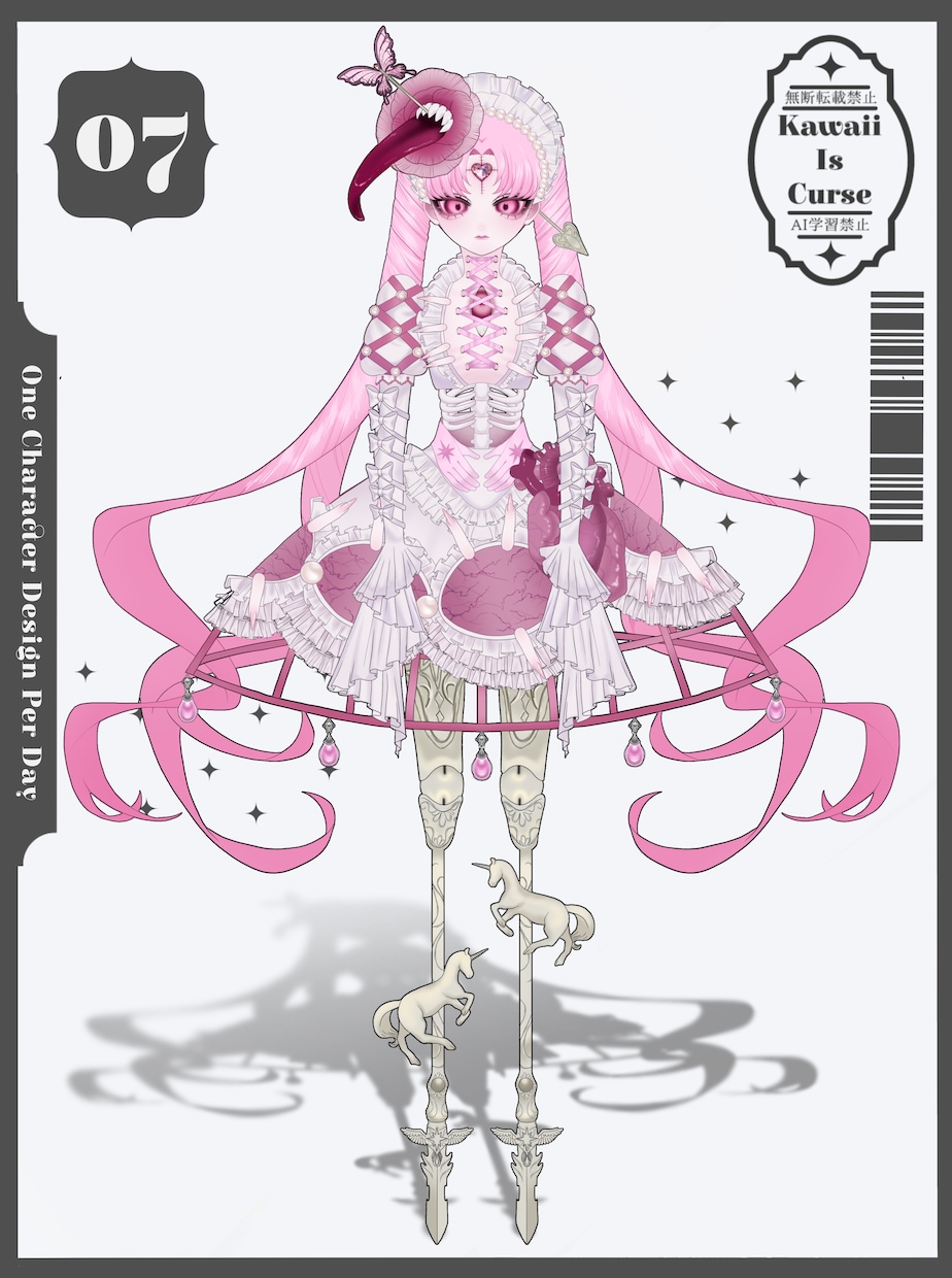 モデリング用立ち絵制作いたします Vtuber用立ち絵イラスト制作 イメージ1