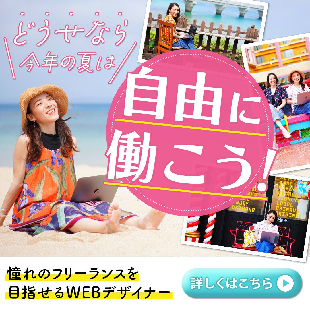 高品質・格安！目立つバナー・ヘッダー・画像作ります 写真等の素材がなくてもOK！イメージに合う素材を探します！ イメージ6
