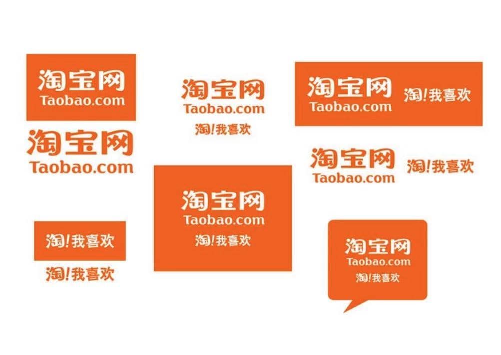 中国のタオバオ/ Tmallから商品を探します 仕入品/類似商品/コピー商品などの調査に！ イメージ1