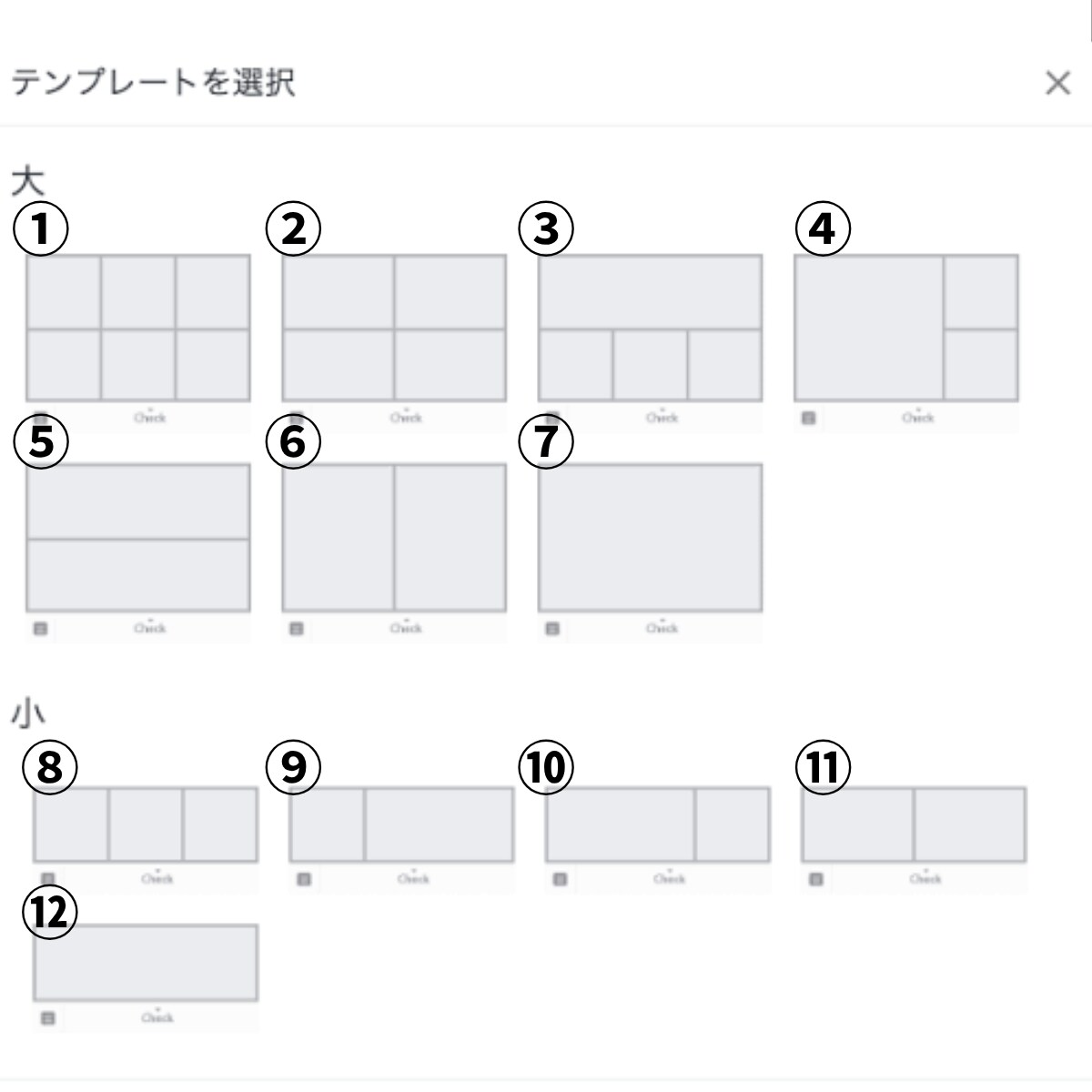 こだわりのLINEリッチメニューを作成します デザインだけじゃないシンプルで使いやすいリッチメニュー イメージ7