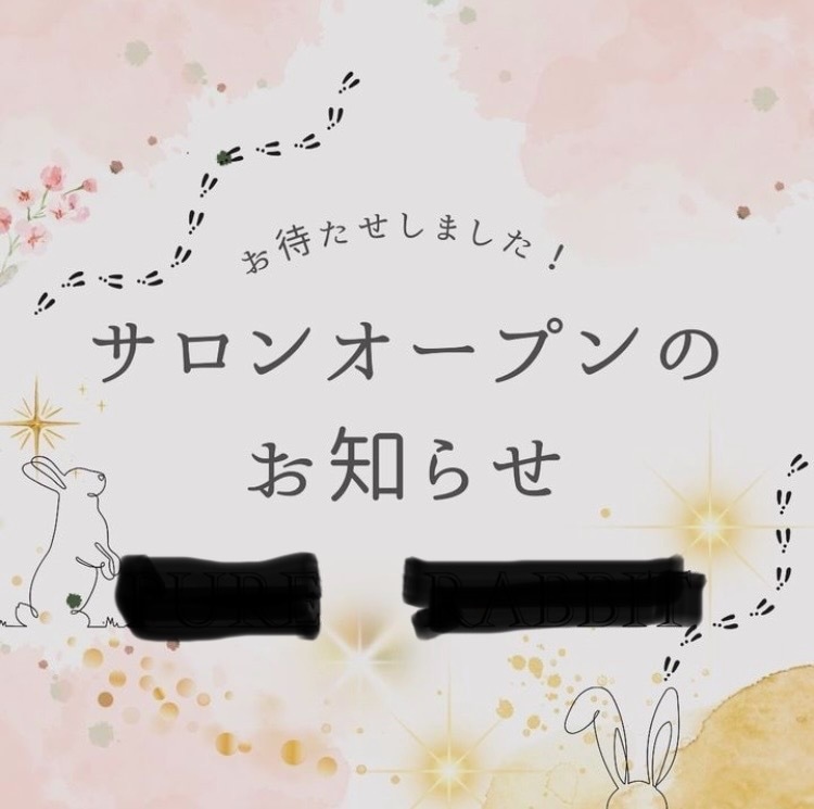 インスタの投稿ヘッダーを作成します インスタの運用にはかかせない！投稿画像を作成します！ イメージ1