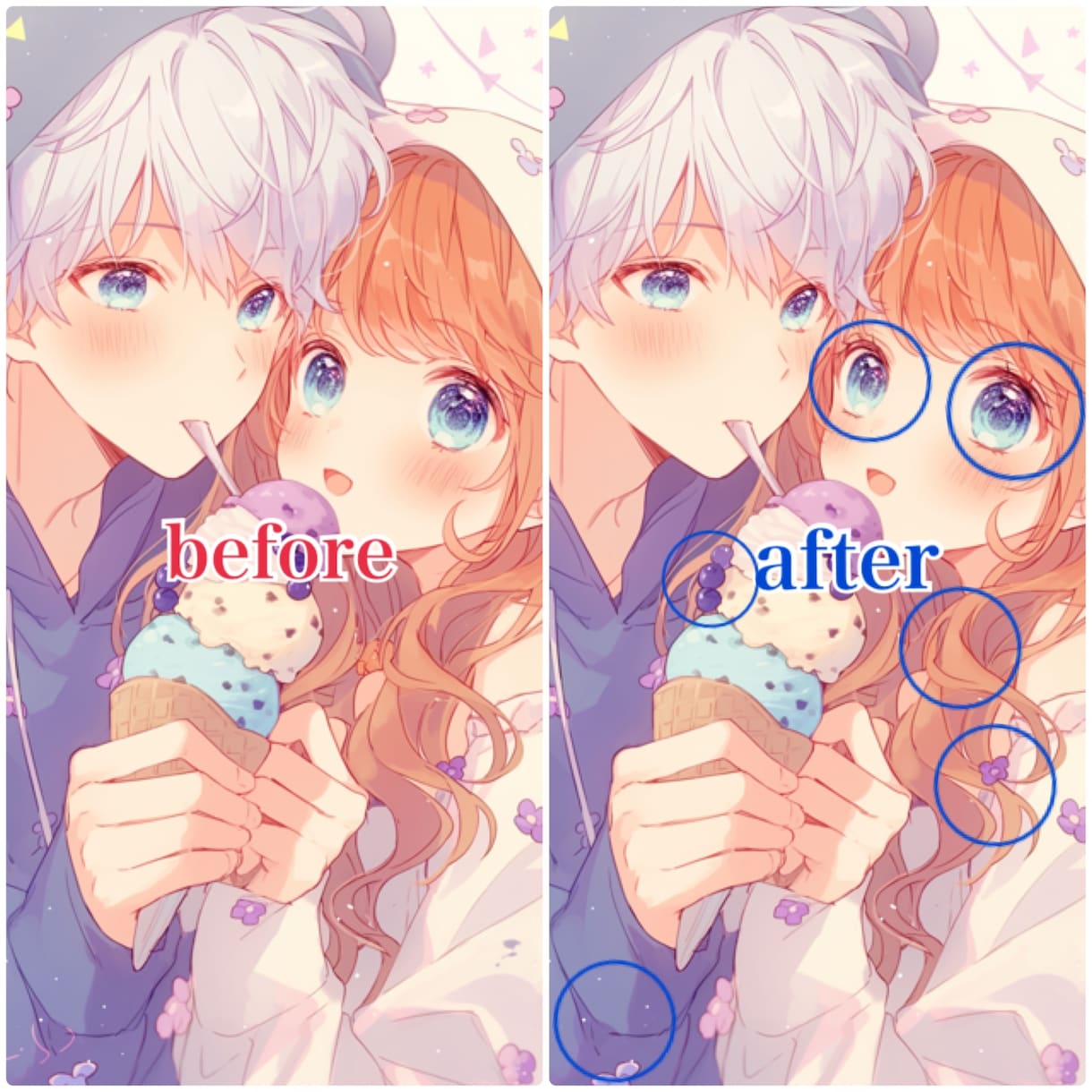 イラストレーターがAI イラストの加筆修正します AIイラストのここが変！もっと映えさせたい！ならお任せ★ イメージ2
