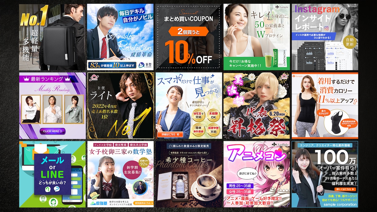 バナー、SNS画像、サムネイル作成にご対応します 動画バナー、SNS動画にもご対応しています イメージ2
