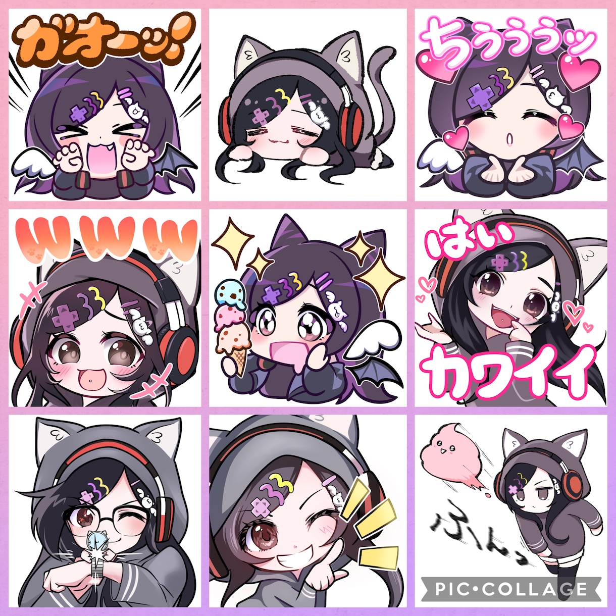 キャラの絵文字・スタンプ作ります かわいいスタンプでチャット欄を盛り上げましょう！ イメージ10