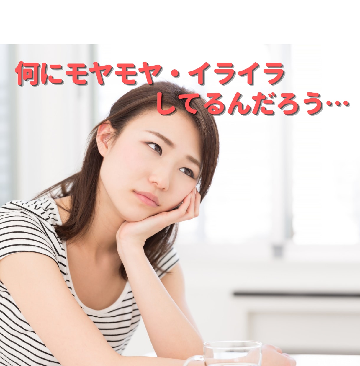 急に仕事振ってくる人や上司の愚痴、しっかり聞きます 利害関係のないコーチが、普段言えない不満や愚痴をお聞きします イメージ2