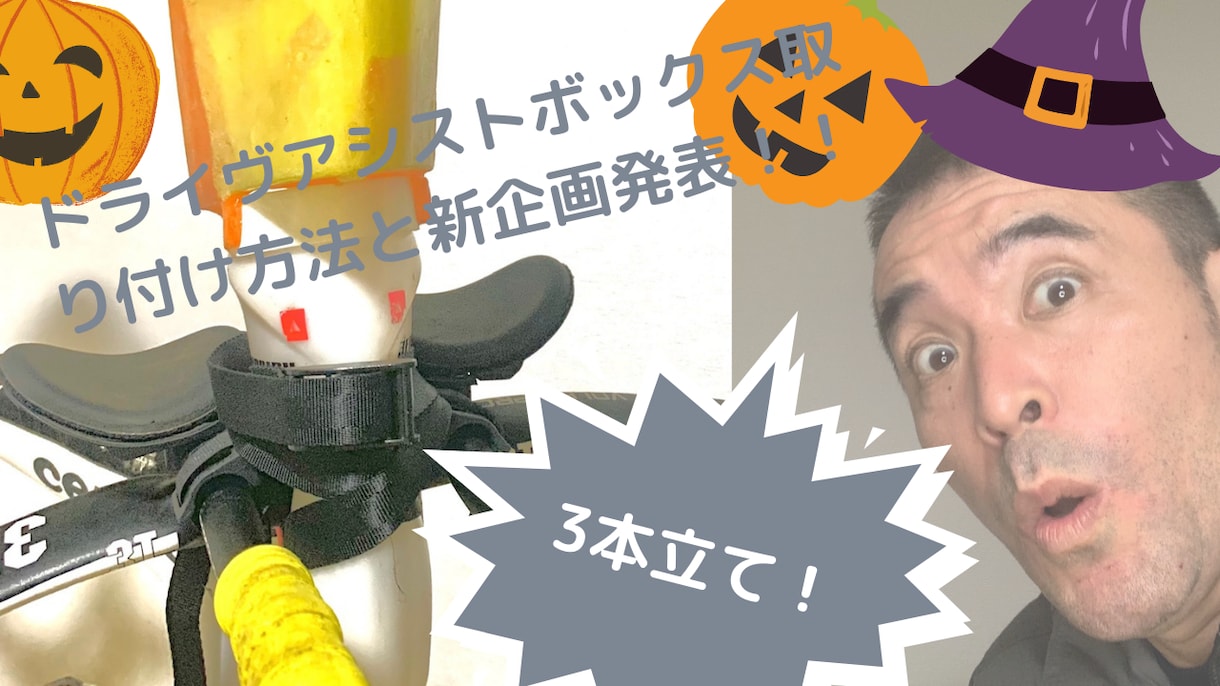 ユーチューブサムネイル2枚１０００円にて承ります 迫力のある画像と、独特な画像が欲しい方必見です！！ イメージ3