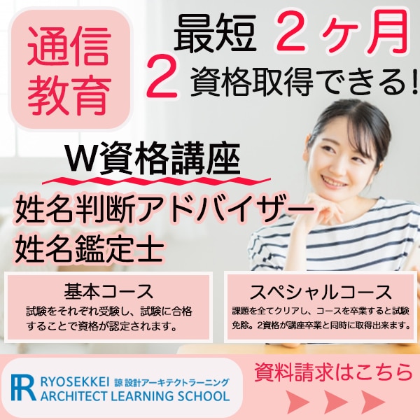 女性向けのデザインを得意としています 現在、２児のママです。女性の心をがっちりキャッチします。 イメージ1