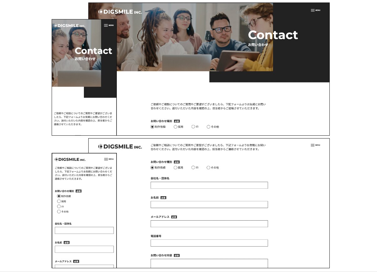 預かったデザインに敬意を持って忠実に再現します スマホ対応無料のコーディング。特典あり イメージ3