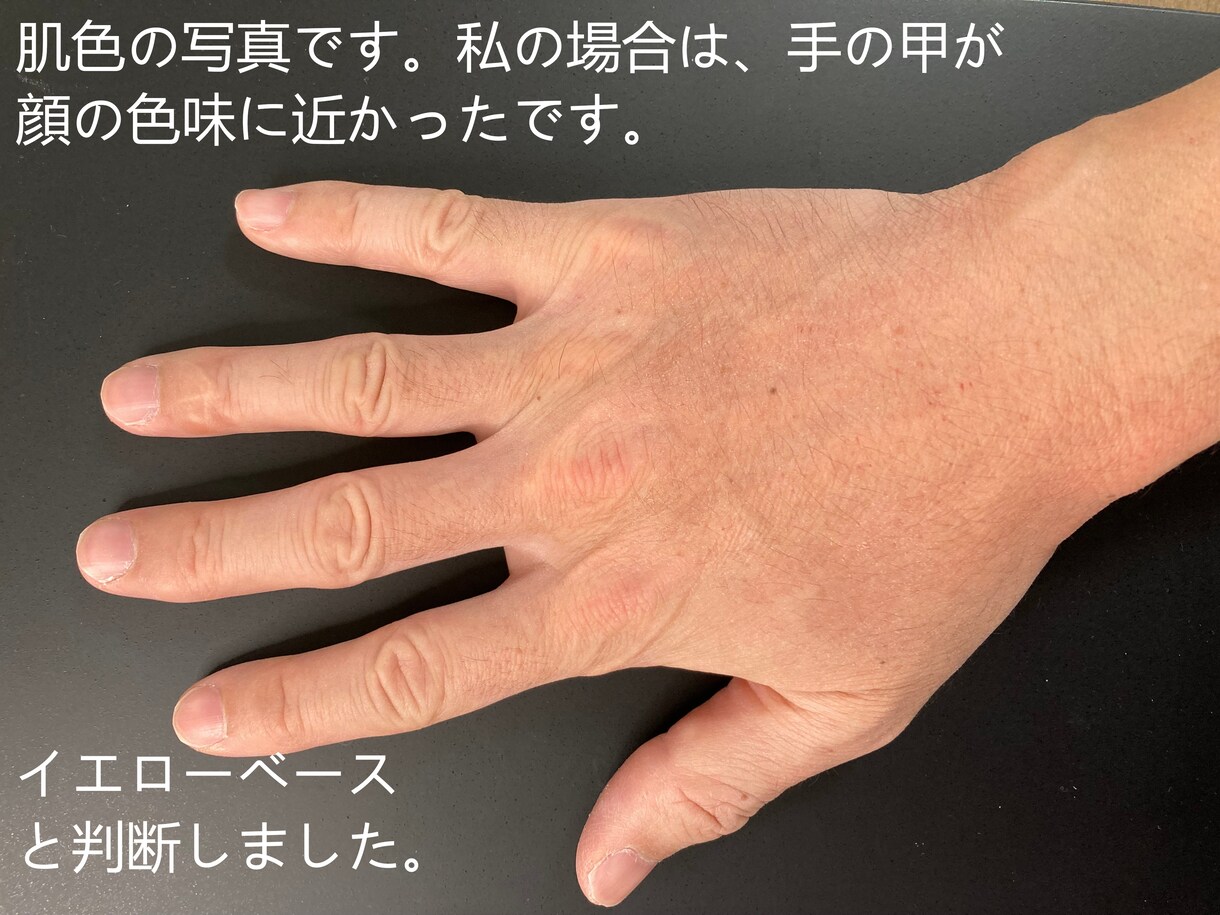 ペルソナカラーであなた自身の色をご提案します 二千年秘伝のエニアグラムと色彩心理学で貴方の色を見つけます。 イメージ4