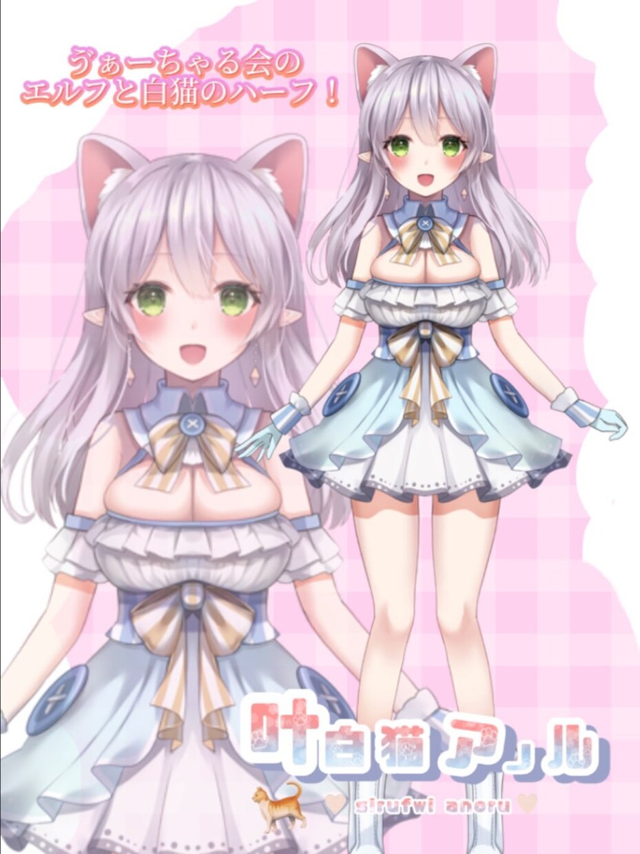 オーダーメイドの小説を書かせていただきます あなたの想いを物語に、心を込めて小説を届けます。 イメージ2