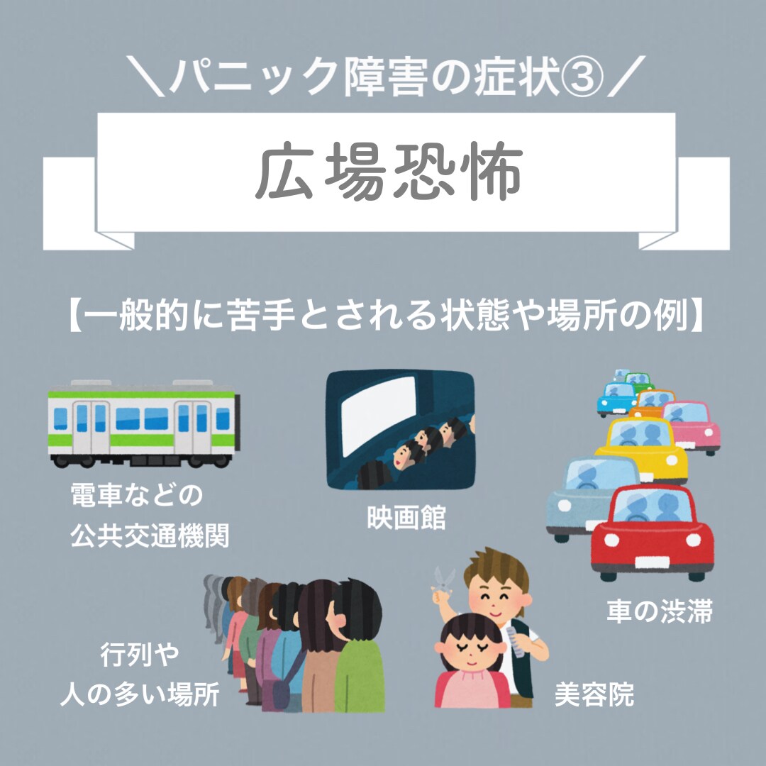最大5枚のInstagramの投稿を作ります 情報発信はしたいけど、画像編集が苦手な方はぜひ！ イメージ9
