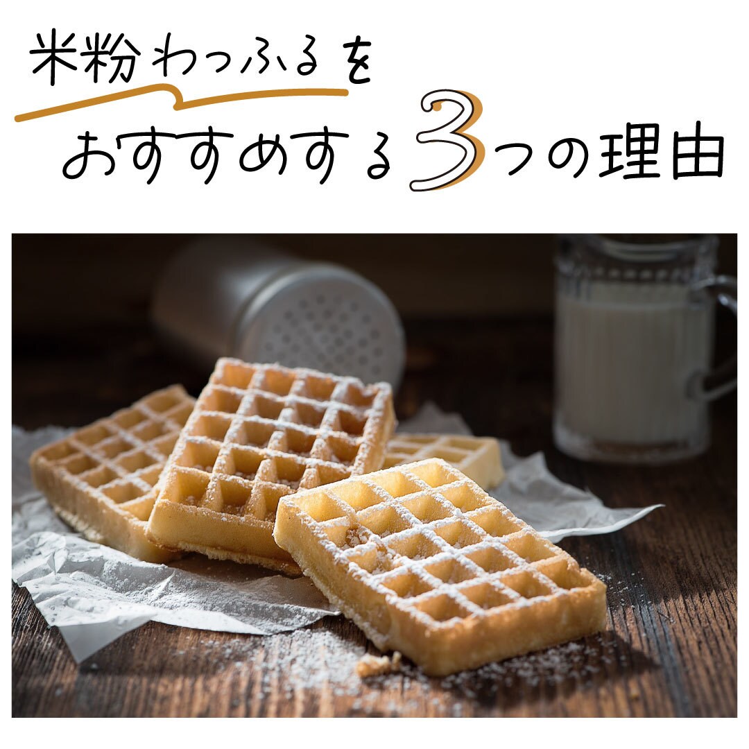 ターゲットの目に留まる商品画像を作成します 元ECモール商品画像・ページ作成・運用経験で培ったデザイン イメージ5