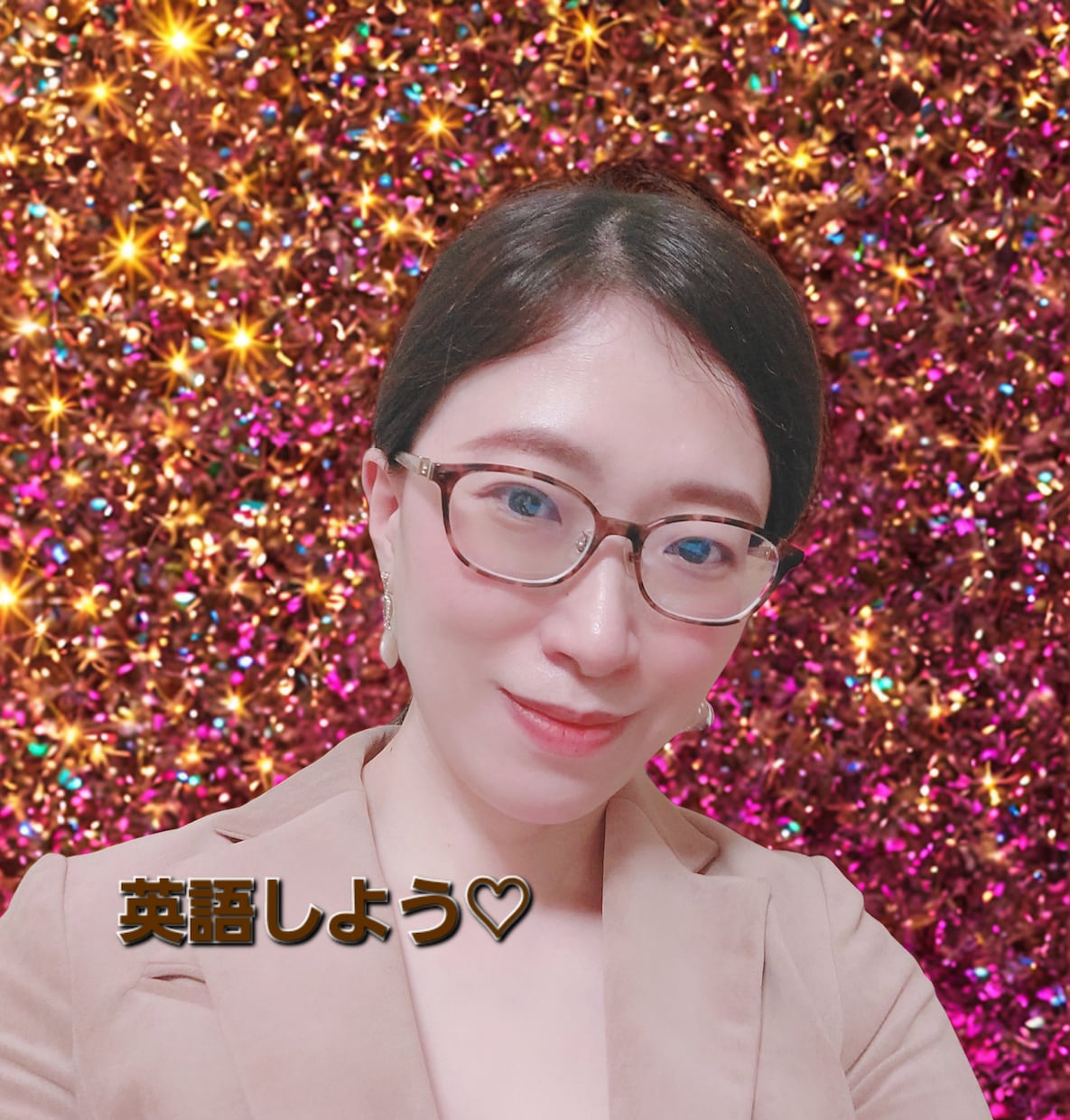 なつこのポンコツ英会話❤一緒に勉強します 90分2000円☆英会話学習の継続をお互いにサポートします イメージ1