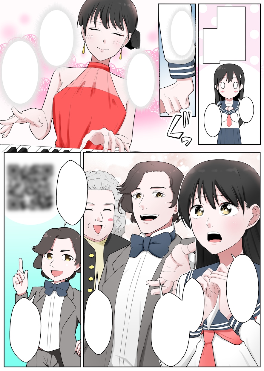 修正は無制限無料！形式ジャンル問わず漫画制作します 1枚絵も可！ストーリー作成や絵柄のご要望等も無料で承ります♪ イメージ3