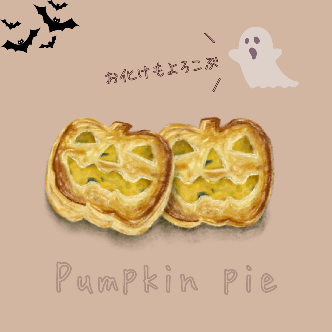 商用OK◎ほっこりちょっとリアルな食べ物を描きます お店の食べ物や手作りのお菓子をイラストにします イメージ1