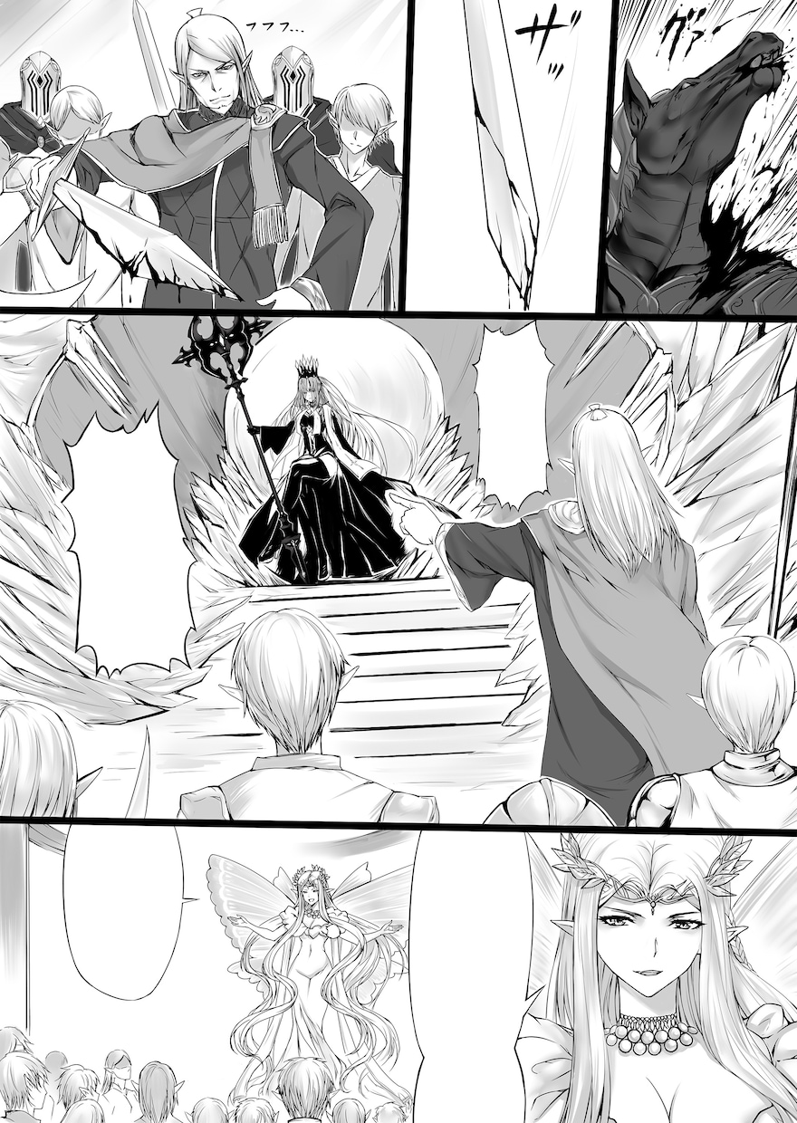 漫画制作ます モノクロ、フルカラーから対応いたします。 イメージ3