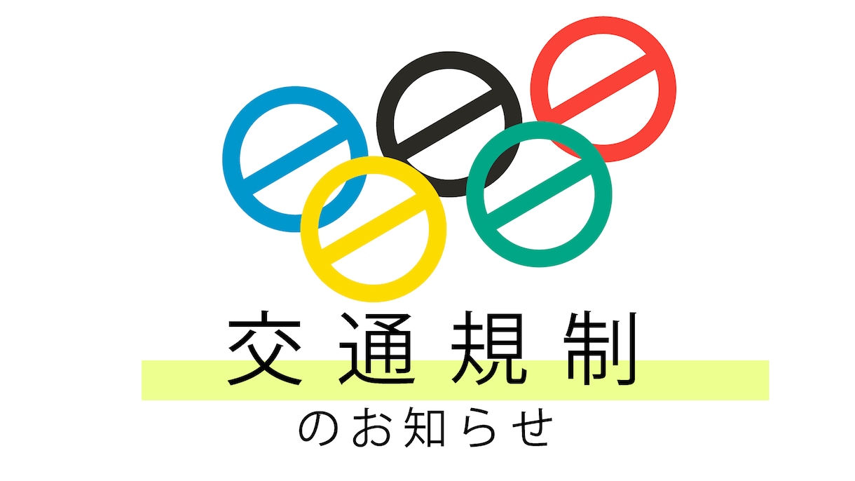 シンプルで集客・周知！バナーとヘッダー作ります シンプル。だからこそ集客。目を引く。クリックされる。 イメージ2