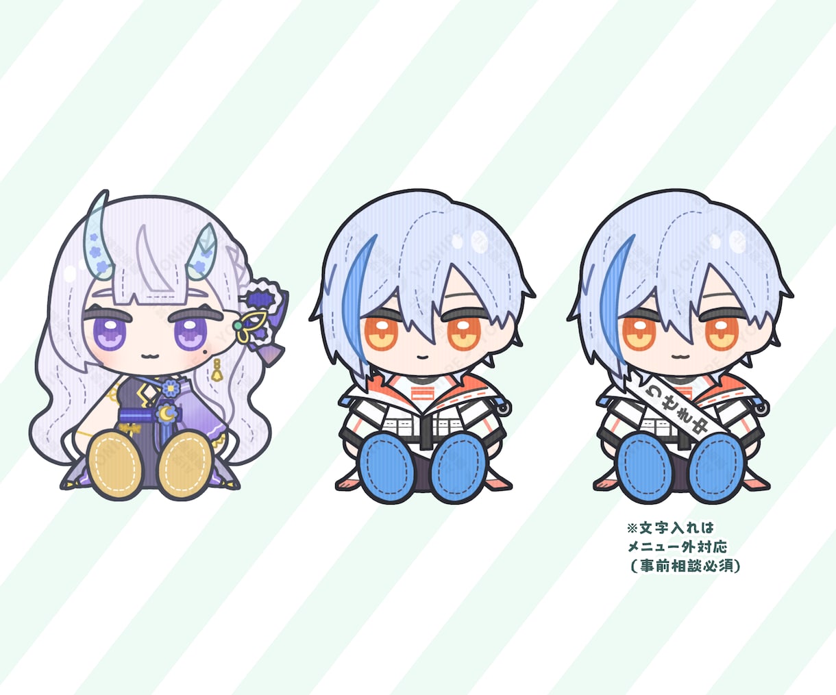 配信者様のぬいぐるみイラストお描きします Vtuber様・Vライバー様向けのイラスト イメージ7