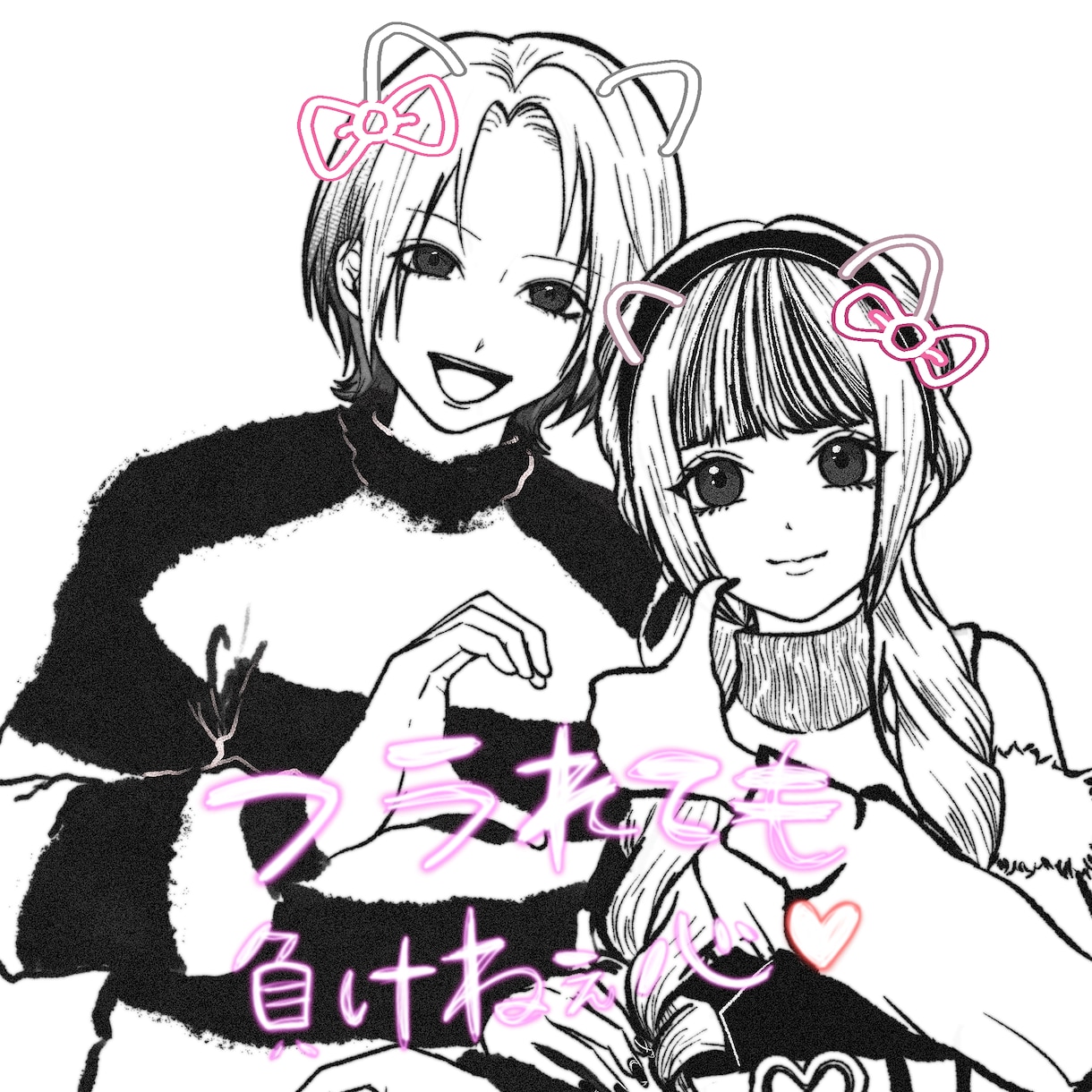 アイコン描きます あなたのネットの顔をフルオーダー イメージ2