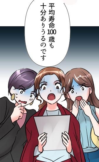 SNS【マンガ動画広告バナー】制作いたします 丸投げOK★書き下ろしマンガイラストで目立つ読まれる離脱防止 イメージ4