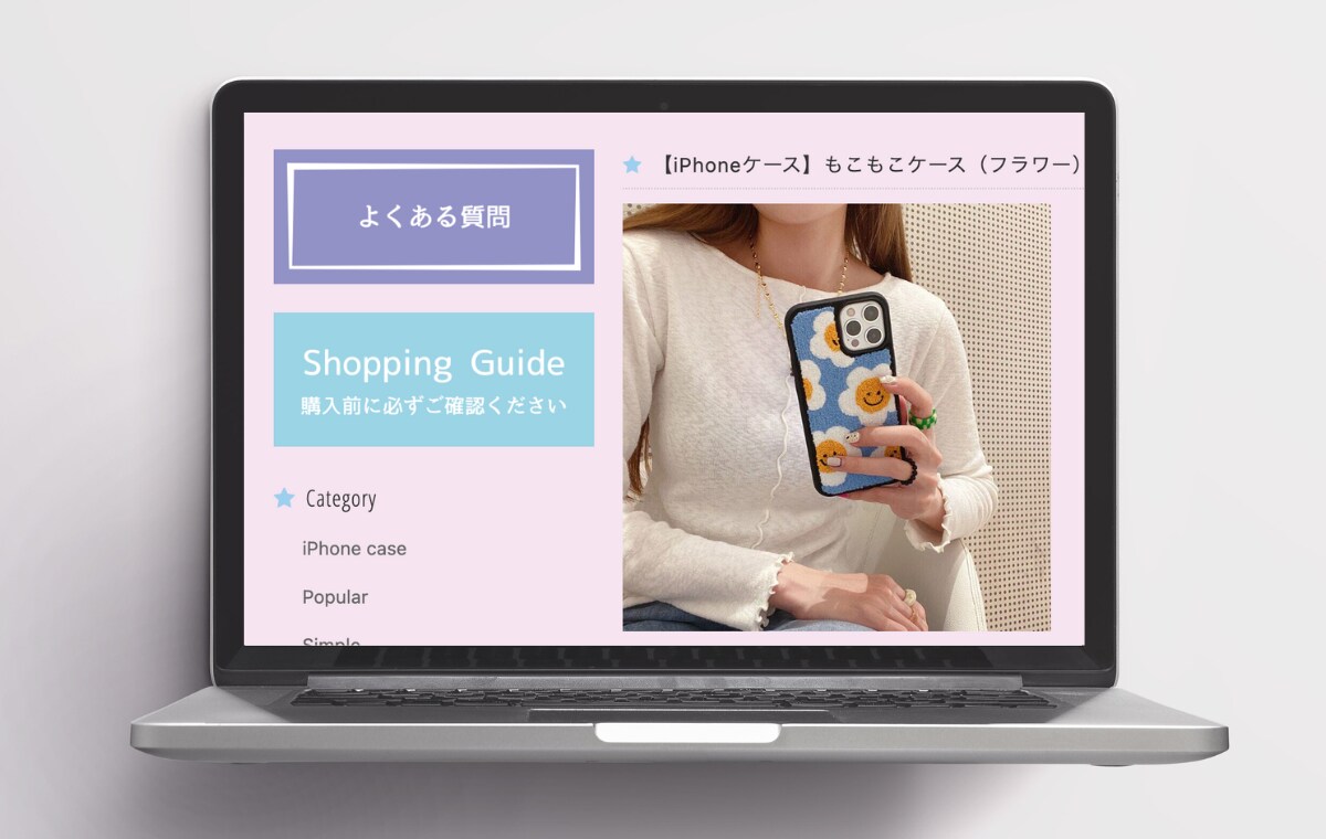先着3名まで★BASEでECサイトを作ります 格安・短納期・高品質なECサイトをBASEで制作 イメージ9