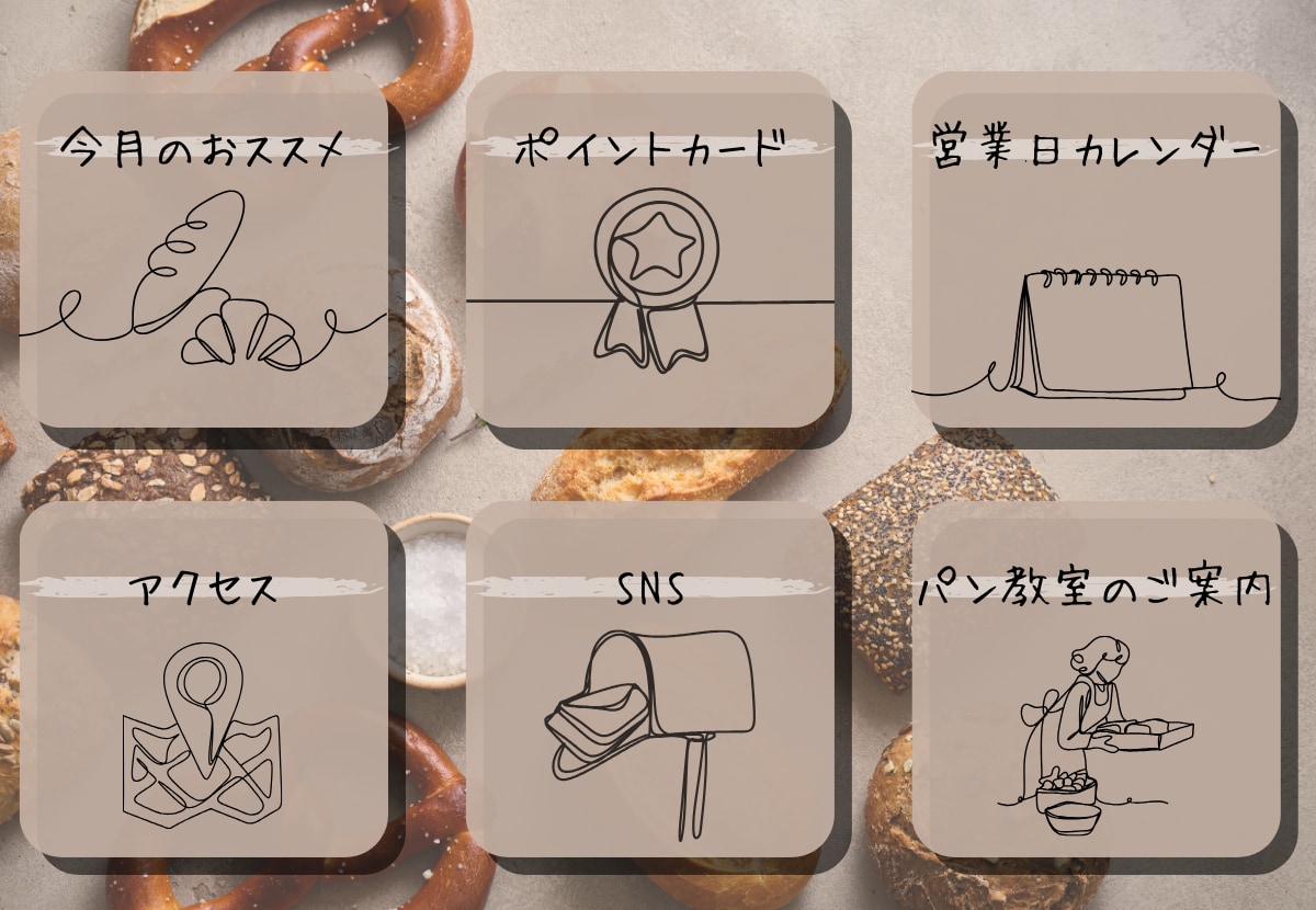 バナー・ヘッダーなどの各種画像作成します。ます シンプルかつおしゃれなデザインを制作いたします イメージ8