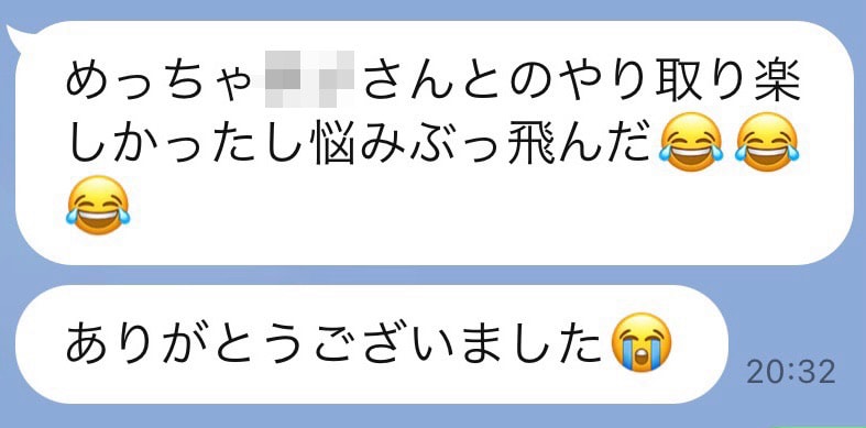タロット占いをさせて頂きます あなたに必要なメッセージをお伝えをさせて頂きます イメージ2