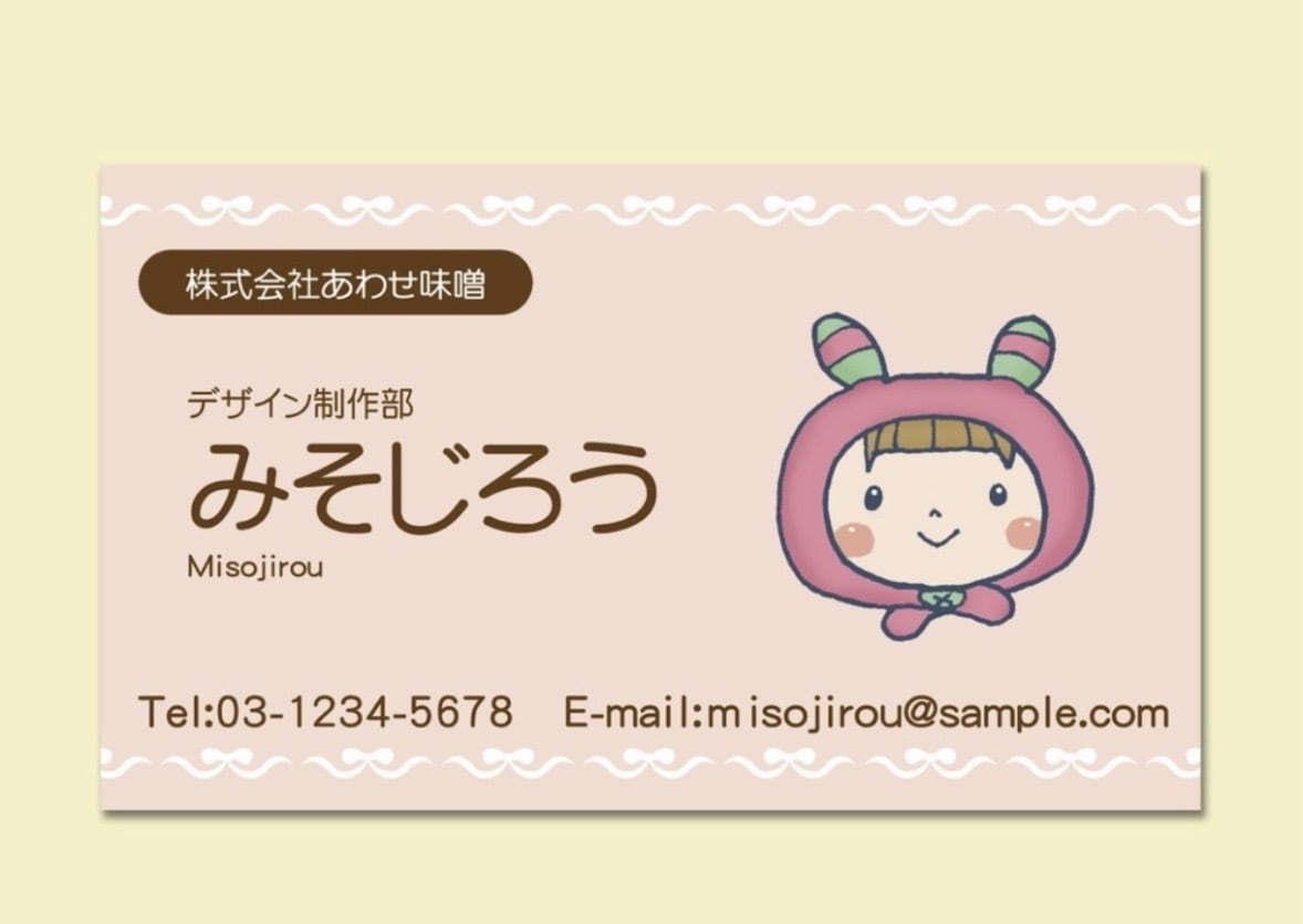 オリジナル【名刺・カード類】のデザインします オリジナルデザインで制作します。お気軽にどうぞ! イメージ5