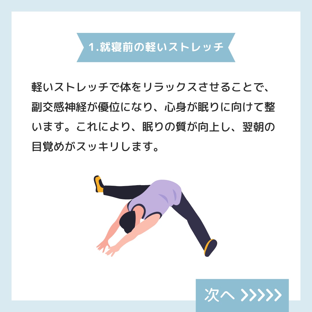 Instagramの投稿画像を作成します 歯科業界全般知識あり、 音楽関係・料理・環境・教育・政治ほか イメージ4