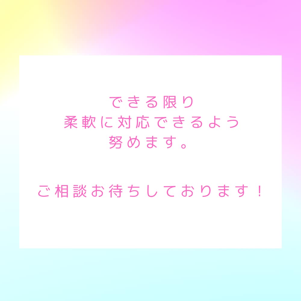 シンプルだけど世界観が伝わるアイコン描きます SNSで活用しやすい！表情違いなどもご相談ください。 イメージ9