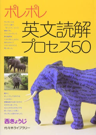 大学入試の参考書を個人にあった形でオススメします 大学受験を前にした、独学で勉強したい学生さんにオススメです。 イメージ1