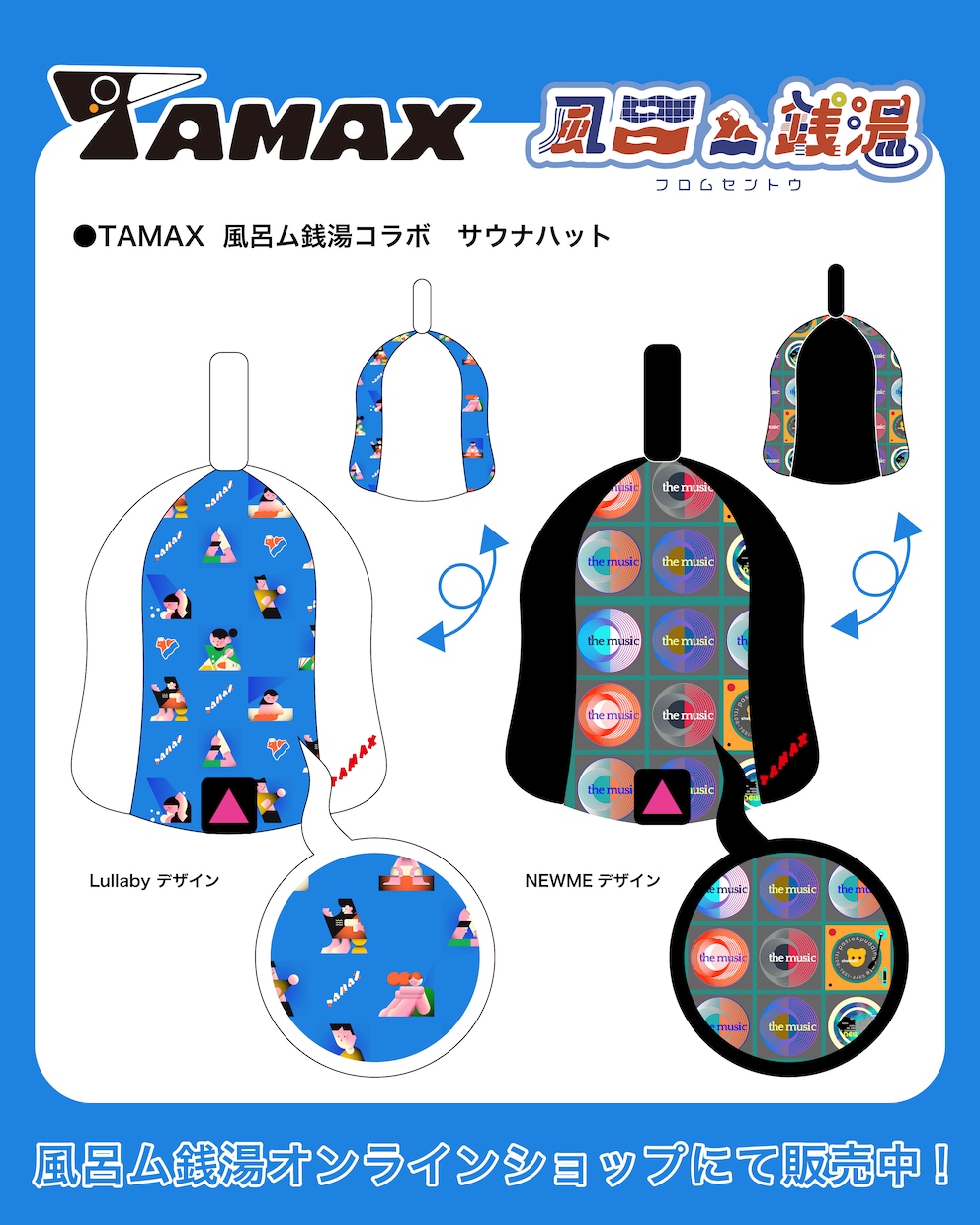 Tシャツやグッツなどのプリントデザインを作成します Tシャツ・イベントグッズのオリジナルデザインを承ります。 イメージ6
