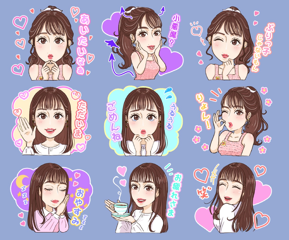 オリジナルのLINEスタンプ作ります 商用、個人用、プレゼント用、ご希望のスタンプ作ります！！ イメージ3