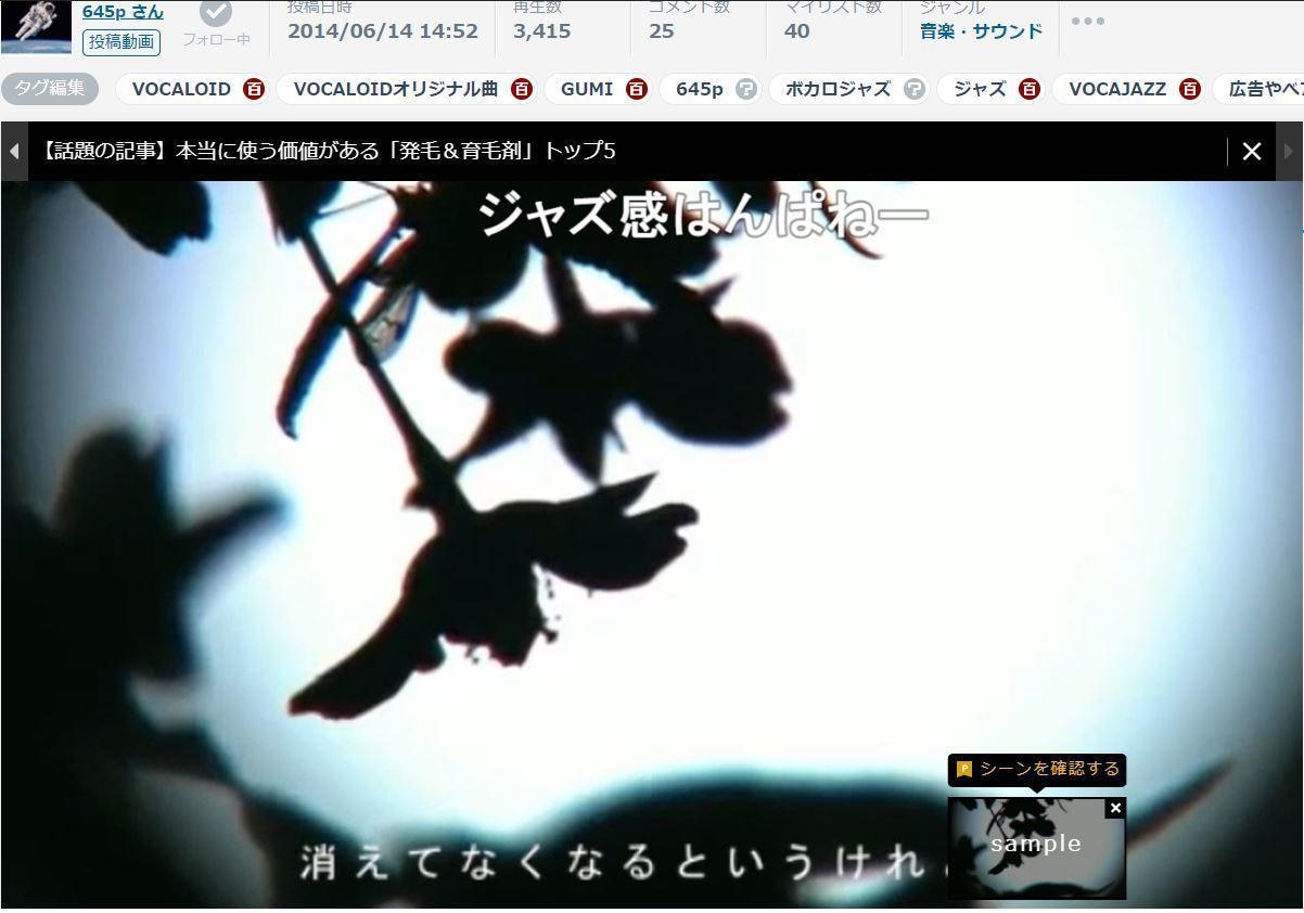 o【ボカロ曲も】あなたを輝かせるミックスします youtubeに歌をアップしたい活動者様必見！格安高音質 イメージ2