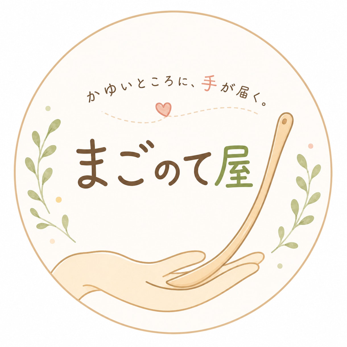 短編動画の編集をいたします 動画をより良くしたい方に寄り添います イメージ1