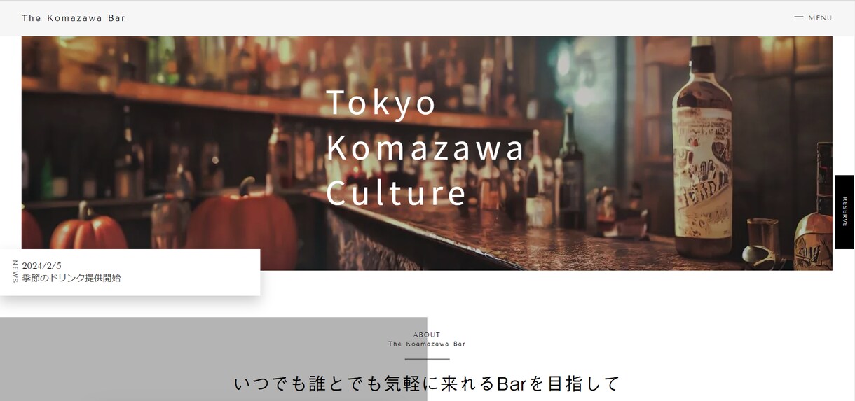 格安で新規ホームページを作成致します 新規開業をサポート！とりあえずHPが欲しい人必見！ イメージ3