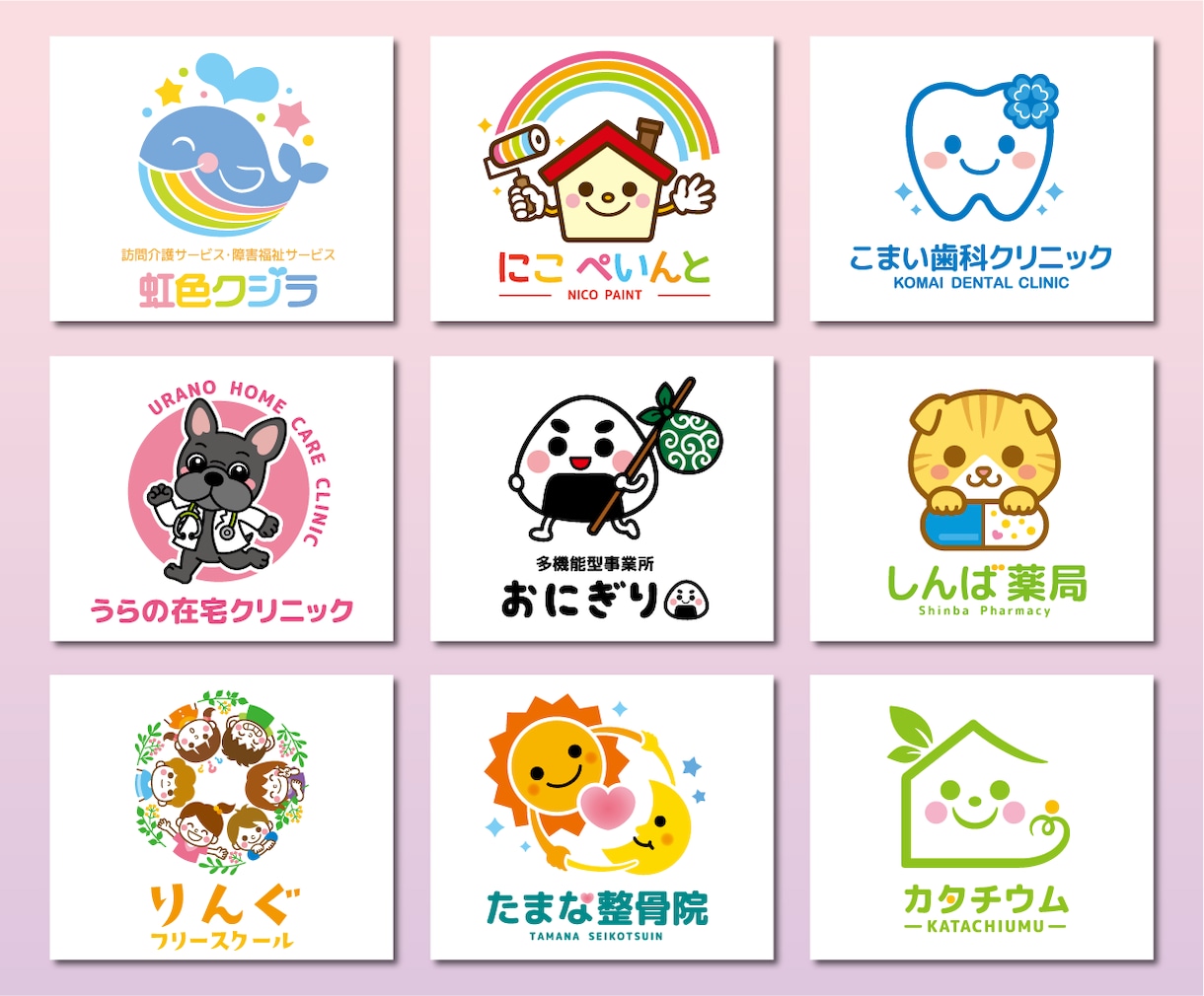 ロゴをご購入された方限定｜デザインお譲りします ご提案したデザインを1つに絞りきれない方へ！ イメージ2