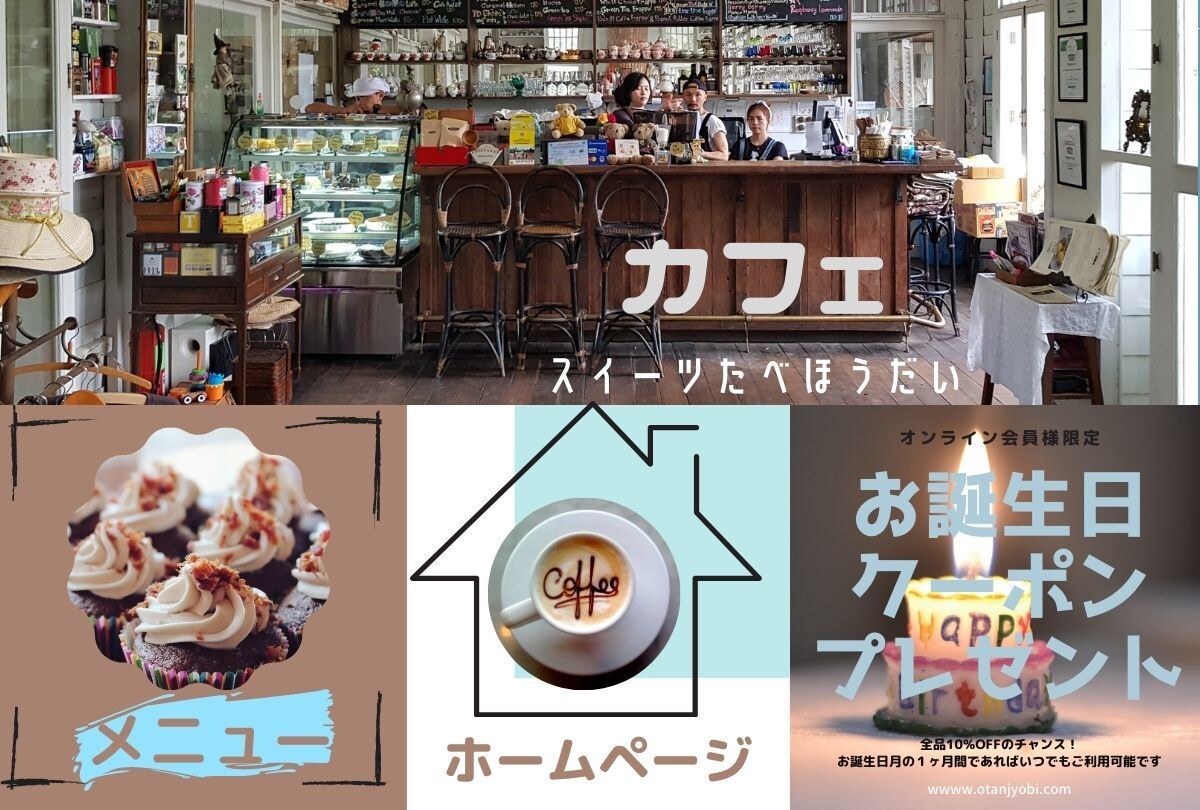 LINE公式アカウントリッチメニュー作成します ☆全ジャンル対応可☆依頼様に寄り添ったデザインを！！ イメージ6