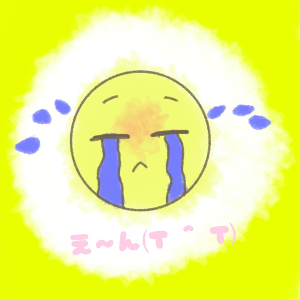 表情の可愛いアイコンを描きます 表情の可愛い、黄色い絵文字のようなものを描きました(*^^* イメージ1